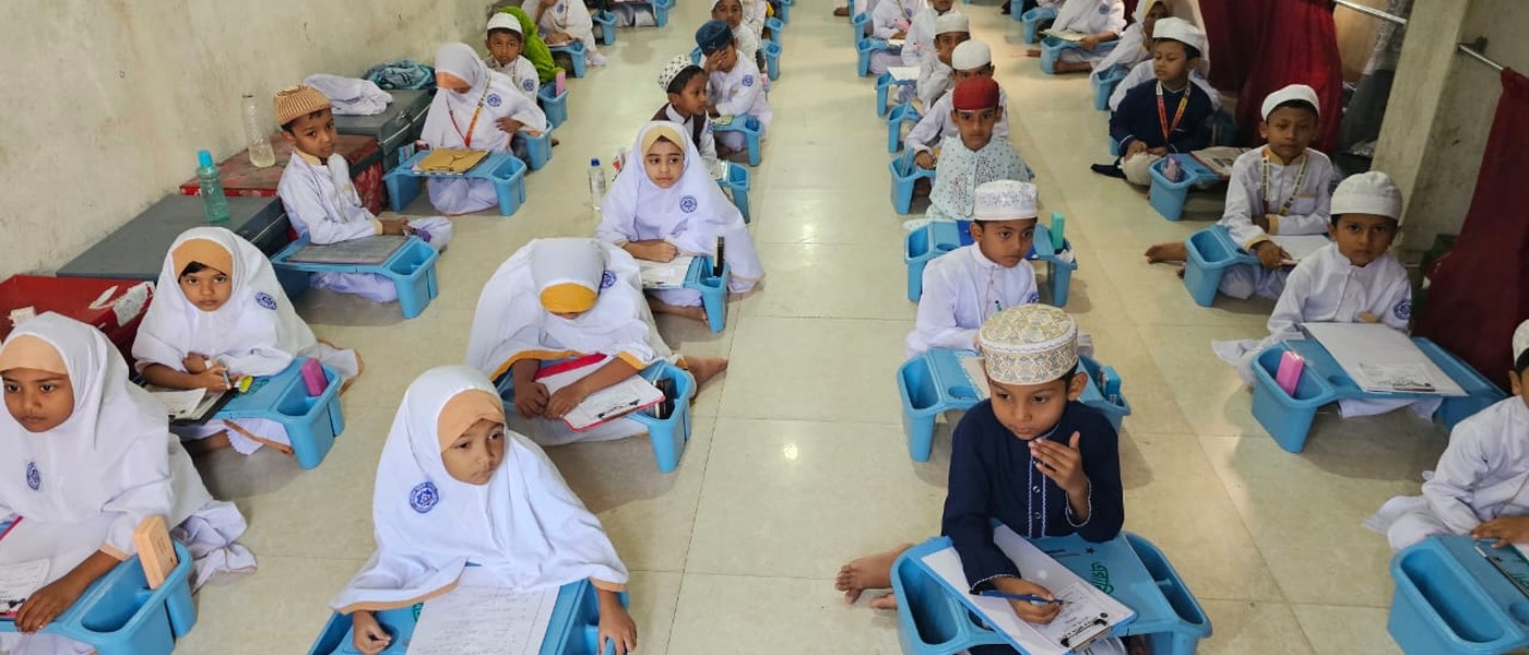 এরাবিক মডেল মাদ্রাসা